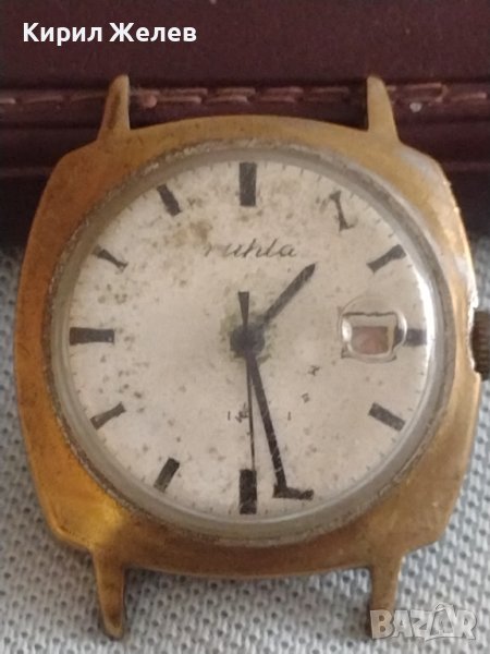 Стар мъжки часовник Ruhla ANTI-MAGNETIC с позлатена рамка за КОЛЕКЦИЯ 28401, снимка 1