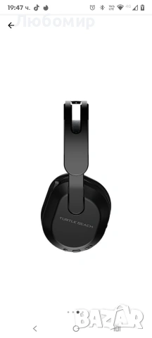 Компютърни слушалки Turtle Beach Stealth 500 PS, Безжични, Черни, снимка 4 - Слушалки за компютър - 53357879