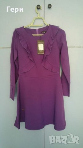 Нова лилава рокля на Lemoniade, снимка 2 - Рокли - 26465261