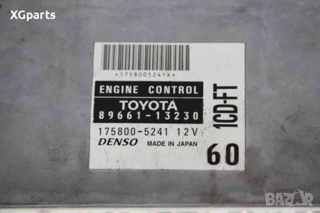 Компютър двигател за Toyota Corolla E12 2.0d4d 90 к.с. (2001-2007) 89661-13230, снимка 2 - Части - 43942104