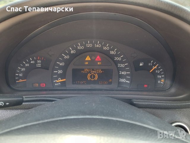 Продавам мерцедес w203 ц класа на части 2.2дизел, снимка 18 - Автомобили и джипове - 40305427