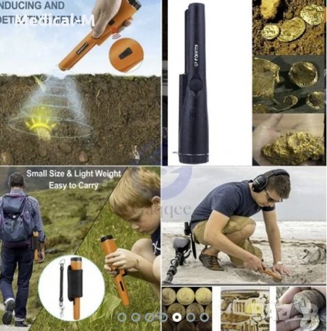 1 ст от 4см пинпоинтер Металдетектор Металотърсач поинтер GP-pointer, снимка 2 - Фен артикули - 40009724