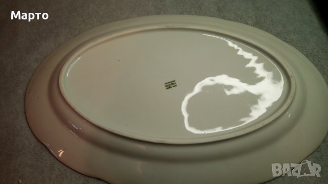 Голяма салатна елипсовидна порцеланова чиния от сервиз, снимка 3 - Чинии - 43764439