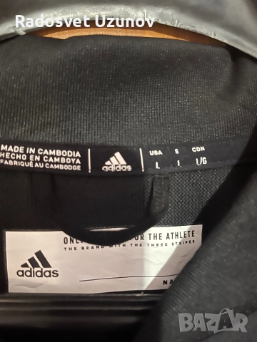 Мъжко яке Adidas, снимка 6 - Якета - 52528983