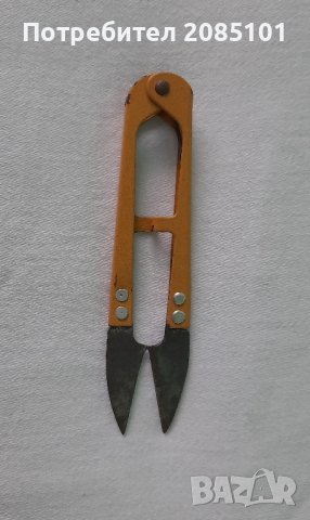 Метална шивашка ножичка, снимка 1 - Други стоки за дома - 43713641