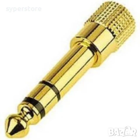 🔌 Преходник 6.5 мм Стерео жак (Мъжки) → 3.5 мм Стерео жак (Женски) – Digital One SP00386, снимка 4 - Други - 51284817