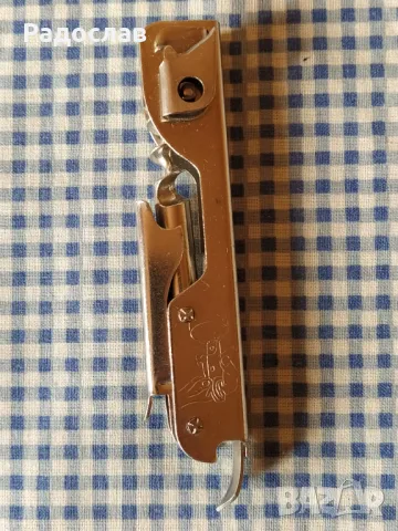 стар комбиниран тирбушон  Индустриалимпорт, снимка 2 - Прибори за хранене, готвене и сервиране - 49876366