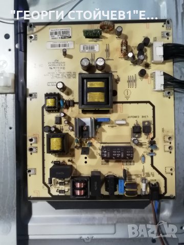 32TU11 Linea 32-LED 100   611 26 0018 A3 611GL1928.A3 1501 ETX1EZ758EAA-A3 612NT0938.A1  6870C-0402C, снимка 9 - Части и Платки - 32436838