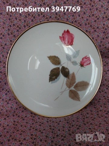 чинии Winterling