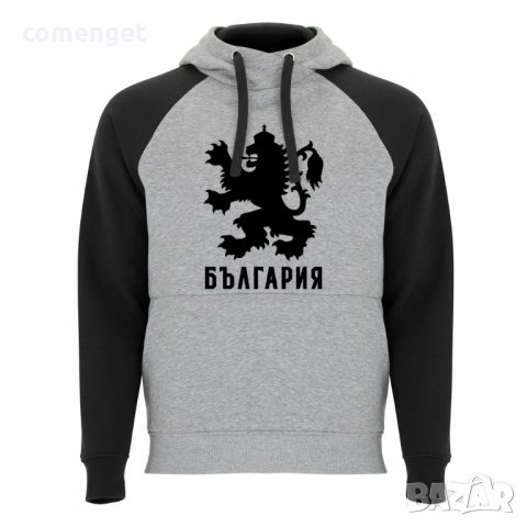 Суичър, тип hoodie горница БЪЛГАРИЯ / BULGARIA - 3 ЦВЯТА!, снимка 2 - Суичъри - 37896492