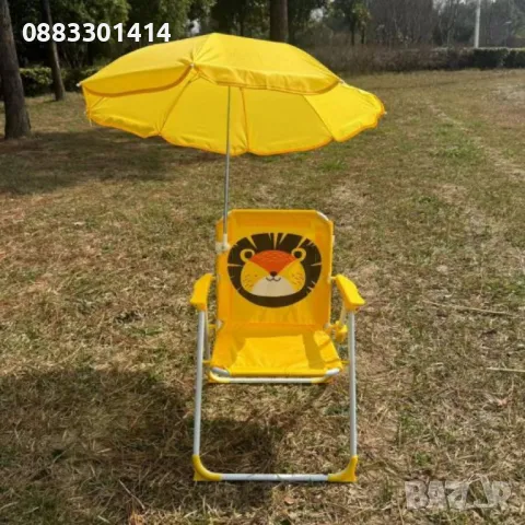 Детски сгъваем стол с чадър , снимка 7 - Столове - 49939901
