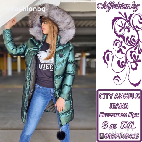 Дълго яке с естествен пух от Лисица City Angels Jeans от S до 5XL, снимка 7 - Якета - 44138692