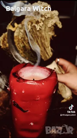 Ритуали (различни видове)