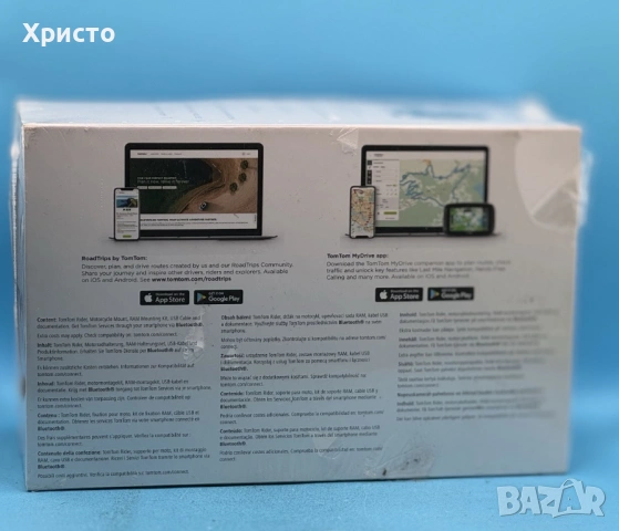 НОВО!!! GPS за мотоциклет TomTom Rider 500, 16GB, 4.3", IPX7, черен, снимка 3 - TOMTOM - 53388970