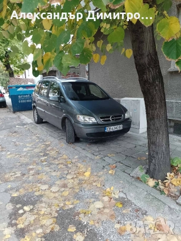 Opel Zafira A 2,2DTI NJOY, снимка 2 - Автомобили и джипове - 52974764