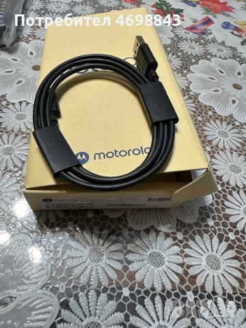 Смартфон Motorola g05, снимка 3 - Motorola - 52968689
