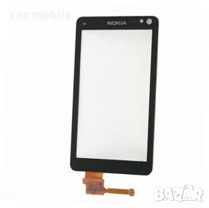 Nokia N8 тъч скрийн , снимка 3 - Резервни части за телефони - 10992136