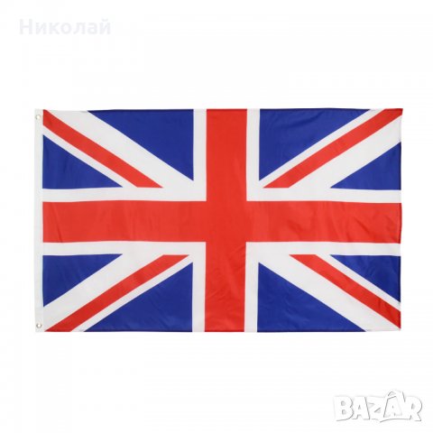 Знаме Великобритания 90 х 150 см с метални капси / халки Обеденено кралство Британско знаме Британия