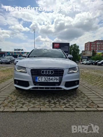 Audi A4 Avant B8 2.0TDI