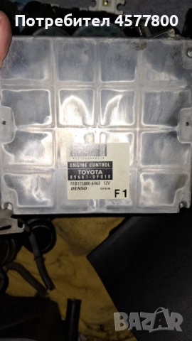 Toyota Corolla Verso 2.0D4D, снимка 15 - Автомобили и джипове - 51516286