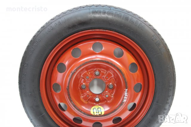 Резервна гума патерица Fiat Punto (1993-2003г.) Fiat Marea (1996-2007г.) 58.1 / 4x98 / 15 цола, снимка 3 - Гуми и джанти - 38974120