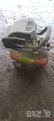 Компресор24литра Перфект