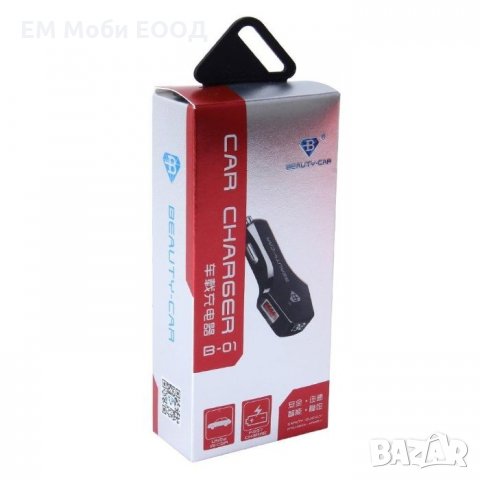 Акумулатор Тестер Волтметър с 2бр. USB Зарядно за Запалка 12V/24V, снимка 2 - Аксесоари и консумативи - 32269650