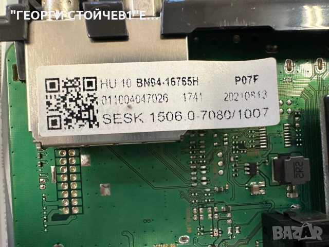 UE43AU8072U  BN41-02844  BN94-16765H  BN44-01109A   L43E6_ADY  CY-SA043HGEY1V     S1A8-430SM0-R0, снимка 6 - Части и Платки - 52693039