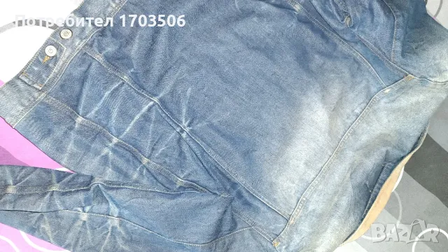 Мъжко яке L Мъжки дънки 30-34 размер , снимка 5 - Якета - 48528199