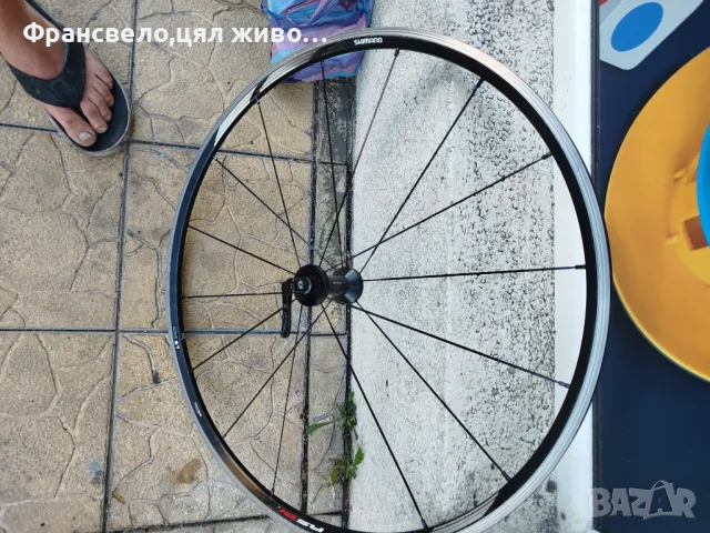 Предна крива капла шосейна за велосипед колело за ремонт или части 