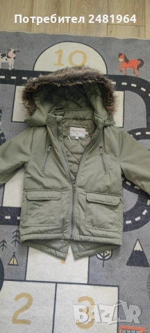 Детско яке 104 см 4-5г.
