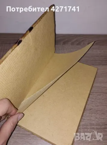 Уникални ръчно изработени тефтери от естествени материали, снимка 6 - Други - 47640312