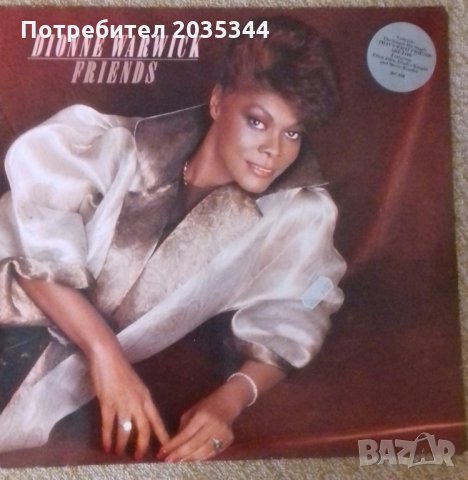 DIONNE WARWICK  - FRIENDS 