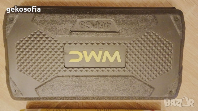 Комплект инструменти тип GEDORE, снимка 9 - Гедорета - 52790398