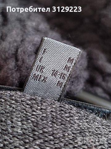 Diktons Barcelona cardigan M, снимка 2 - Жилетки - 38284480