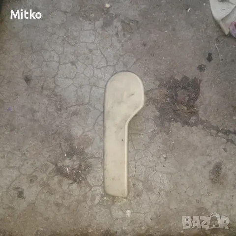 Дръжка Преден Капак За Фолксваген Лупо 2000г / VW Lupo 2000y