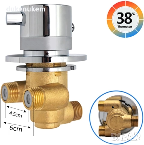 Термостатичен смесител за душ, 3-пътен, месинг, 30–50°C, със забележка, снимка 2 - Смесители - 52694758