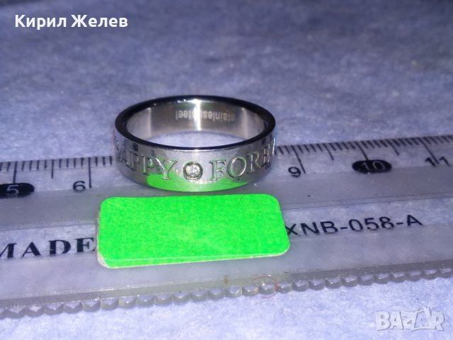 HAPPY FOREVER МОДЕН АРТ ПРЪСТЕН Тип ХАЛКА МАРКИРАНА БЛАГОРОДНА СТОМАНА с ФАСЕТИРАН ЦИРКОН 36972, снимка 4 - Пръстени - 39728780