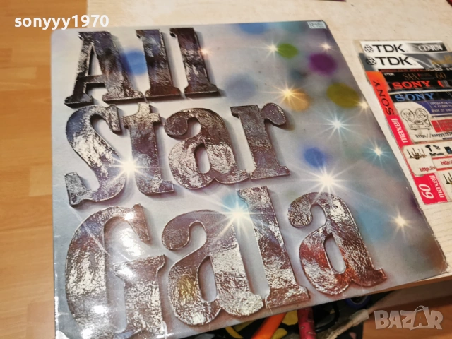 ALL STAR GALA 2701261924, снимка 3 - Грамофонни плочи - 53249488