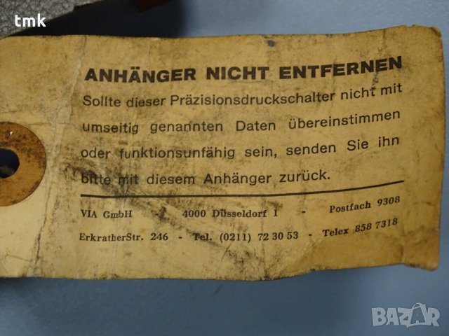 Пресостат SOR/BETA 19ND-K5 , снимка 7 - Резервни части за машини - 32237267