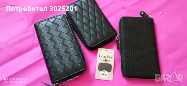 Промоция! Нови Дамски портмонета Естествена кожа 11.99 лв. за брой, снимка 6 - Чанти - 50032590