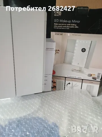 Ново козметично огледало с LED осветление