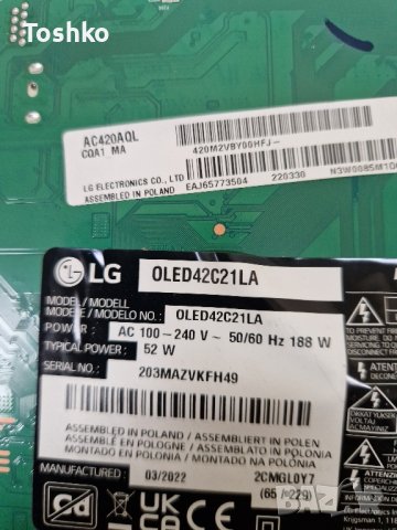 Main board EAX69718004(1.0) EBT67184002 TV LG OLED42C21LA, снимка 3 - Части и Платки - 43170441