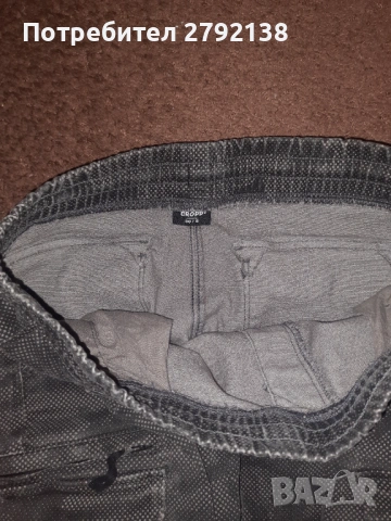Мъжки панталони 30 / S, снимка 7 - Панталони - 53025632
