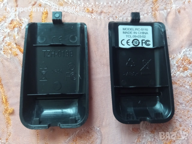 Чисто Нови Дистанционни Управления PHILIPS - 2 Броя, снимка 3 - Дистанционни - 53121967