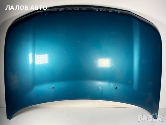 Преден капак Ленд Ровър Фрилендър Preden kapak Land Rover Freelander 