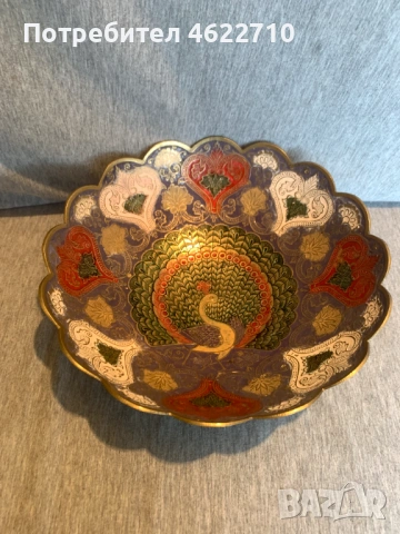 Месингова  емайлирана купа с паун 