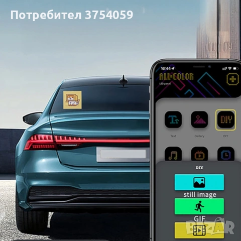 Интелигентен LED екран 32×32 за заден прозорец на автомобил – Модел Pixel RGB с Bluetooth управление, снимка 4 - Аксесоари и консумативи - 53124136