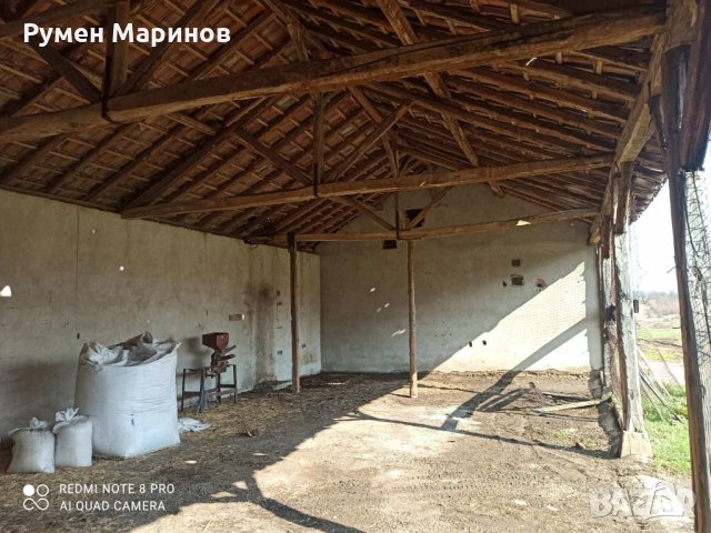 продавам земеделски имот, снимка 2 - Производствени сгради - 32259990