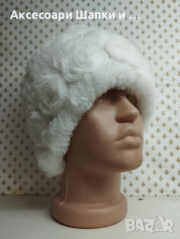 Дамска шапка Чинчила - дшб 67, снимка 3 - Шапки - 43308742